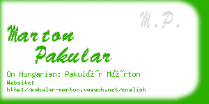 marton pakular business card